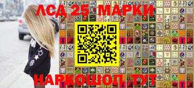 эйфоретик Брянск