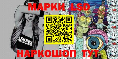 мефедрон VHQ Боровичи