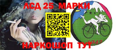 экстази Братск