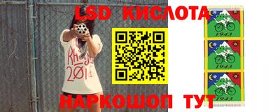мефедрон VHQ Боровичи
