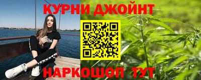 экстази Братск