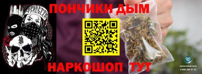 экстази Братск