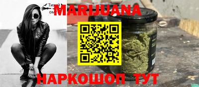 экстази Братск