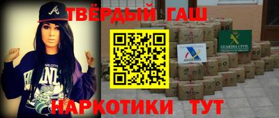 эйфоретик Брянск