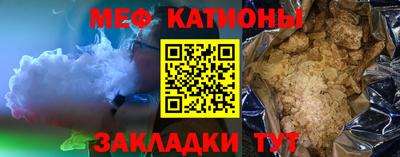 экстази Братск