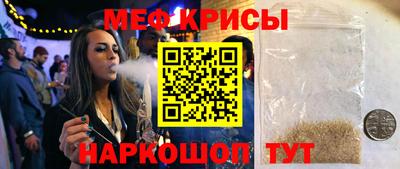 экстази Братск